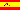 ES flag